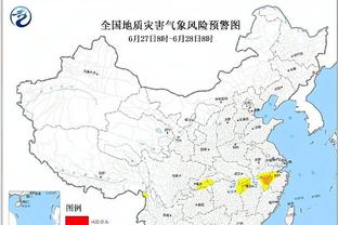 新利体育登录入口在哪截图1